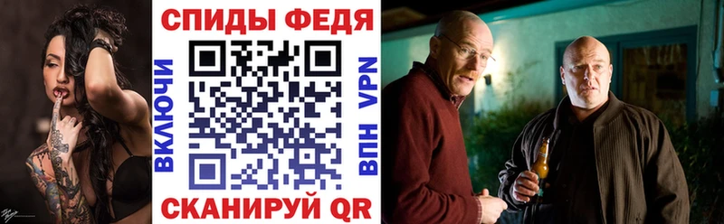 АМФЕТАМИН 97% Радужный