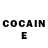 Cocaine Эквадор Te SSS