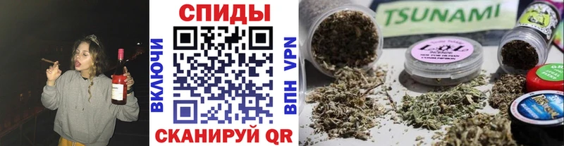 hydra   Радужный  БУТИРАТ бутик  купить наркоту 