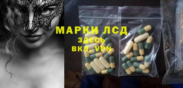 mdma Киреевск