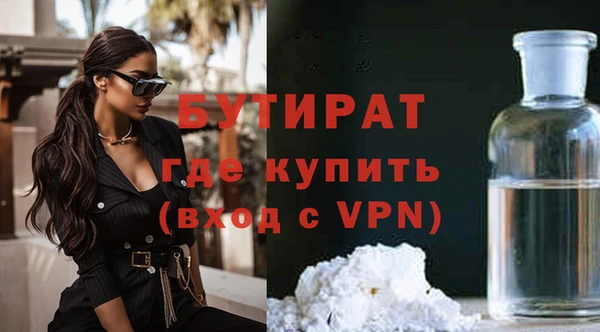 jwh Армянск