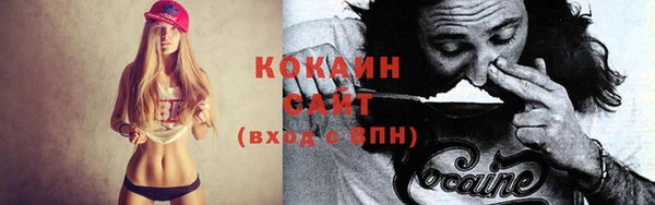 прущая мука Балахна