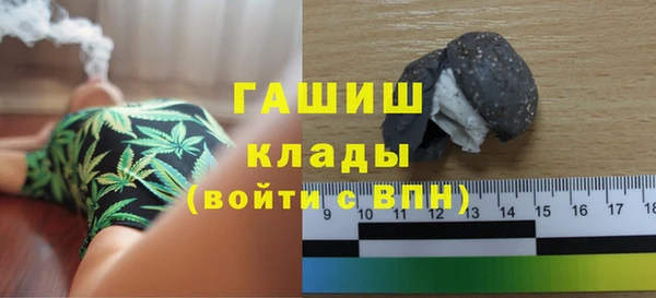 apvp Киренск