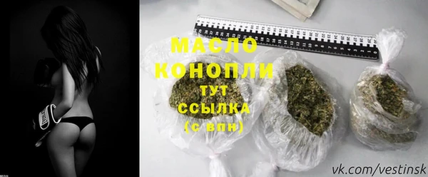 мескалин Арсеньев