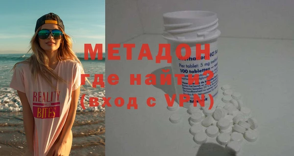 каннабис Балабаново