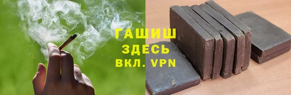 jwh Армянск