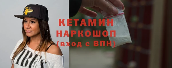каннабис Балабаново