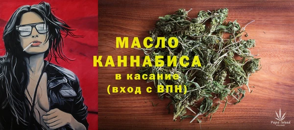 jwh Армянск
