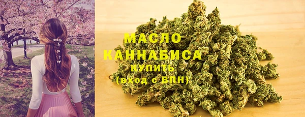 jwh Армянск