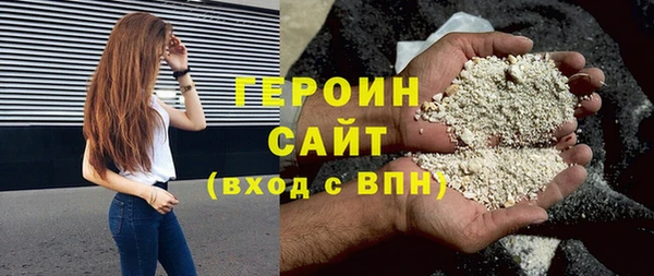 соль курить ск Аркадак