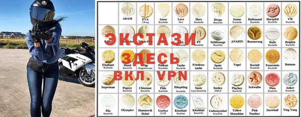 соль курить ск Аркадак