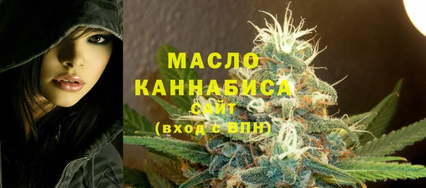 героин Баксан