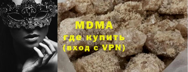 героин Баксан