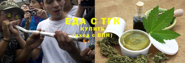 героин Баксан