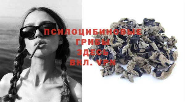 героин Баксан