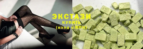 каннабис Балабаново