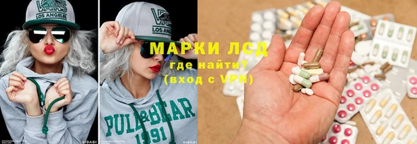 героин Баксан